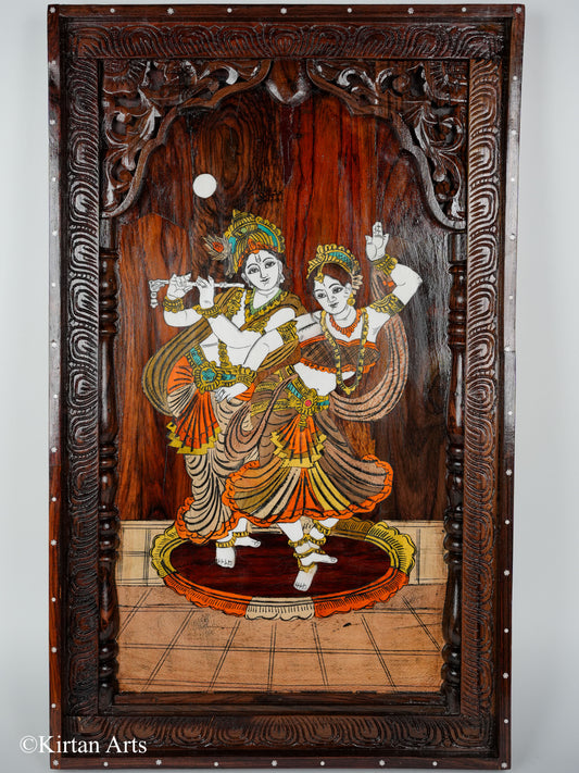 Rosewood RadhaKrishna Frame 30"