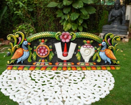 Hand-Carved Shankha Chakra Nama (Tilak) Wooden Panel | 36"