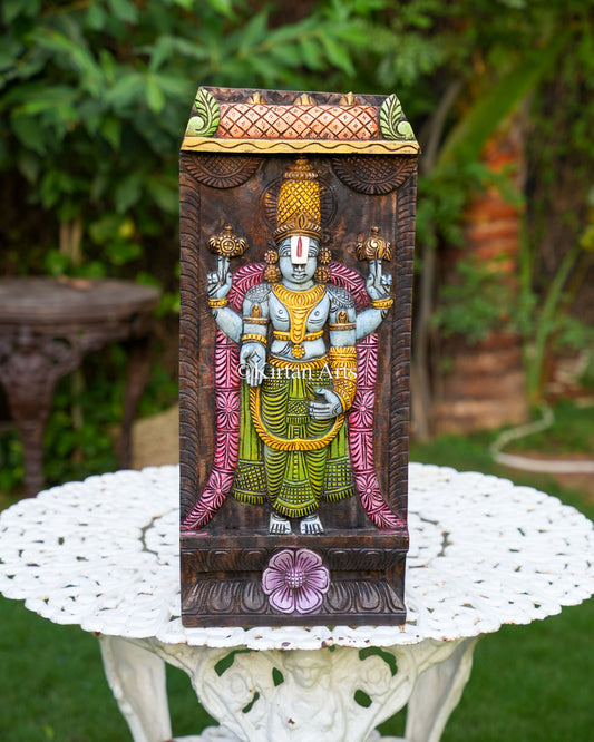 23" Hand-Carved Wooden Tirupati Balaji Shila Panel (Watercolor Edition)