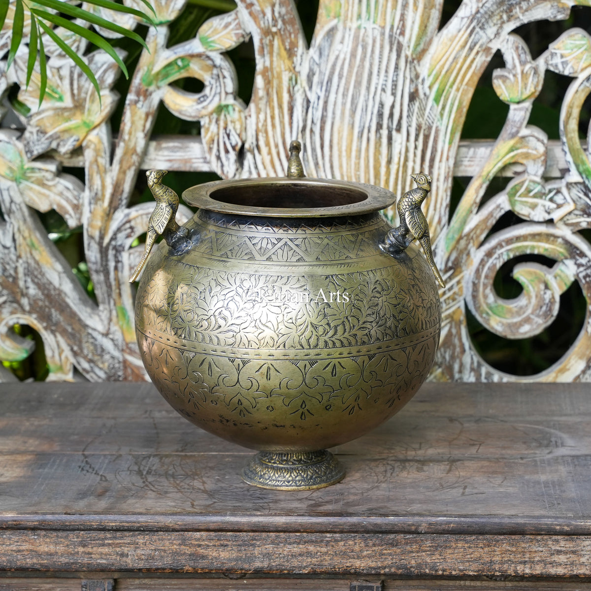 Brass Vintage Carved Globe Planter with Peacock Figures 11"