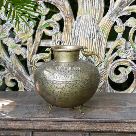Brass Vintage Carved Globe Pot with Peacock Figures 11"
