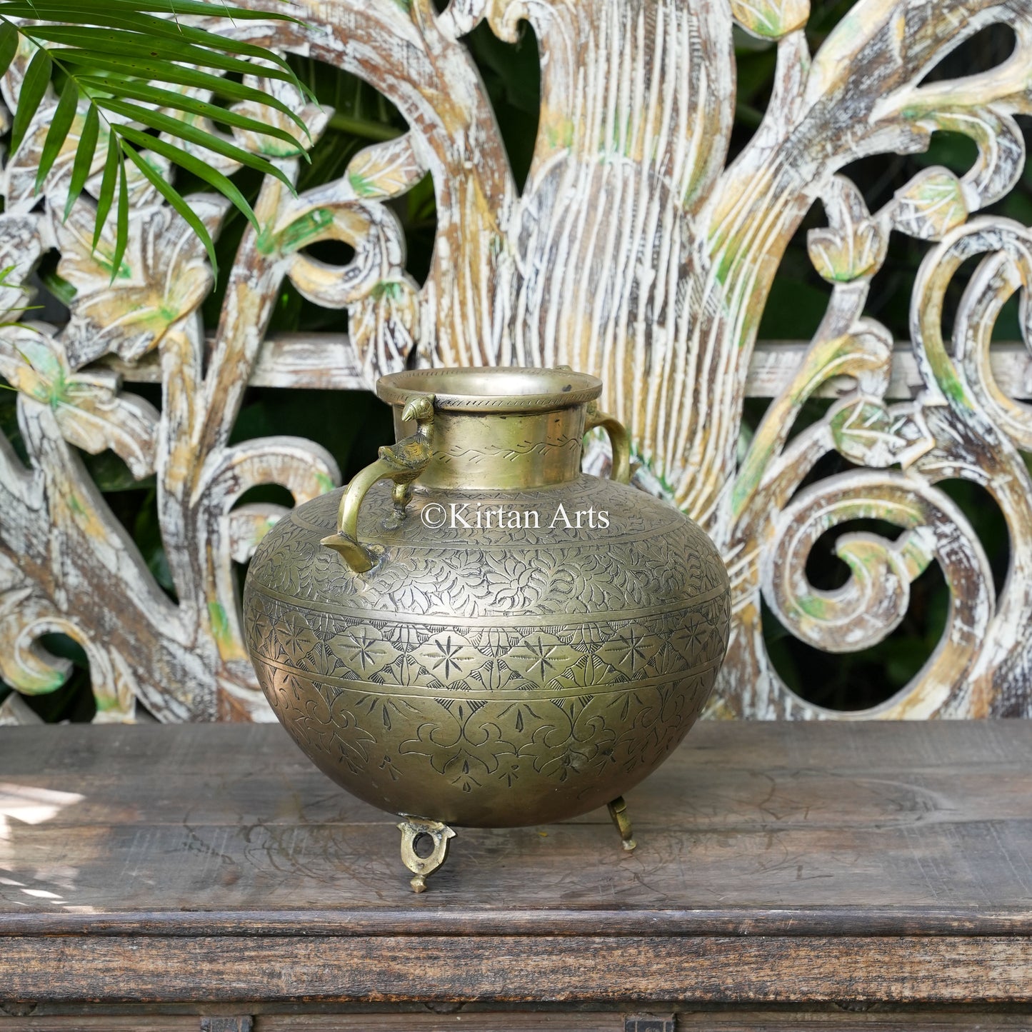 Brass Vintage Carved Globe Pot with Peacock Figures 11"