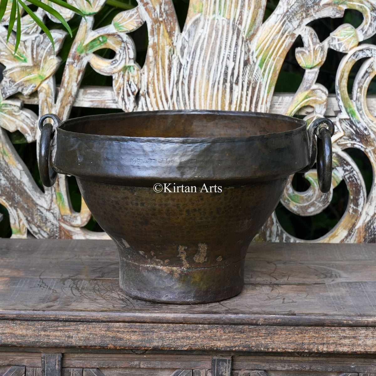 Antique Brass Kadai-Style Bowl Planter with Ring Handles 12"