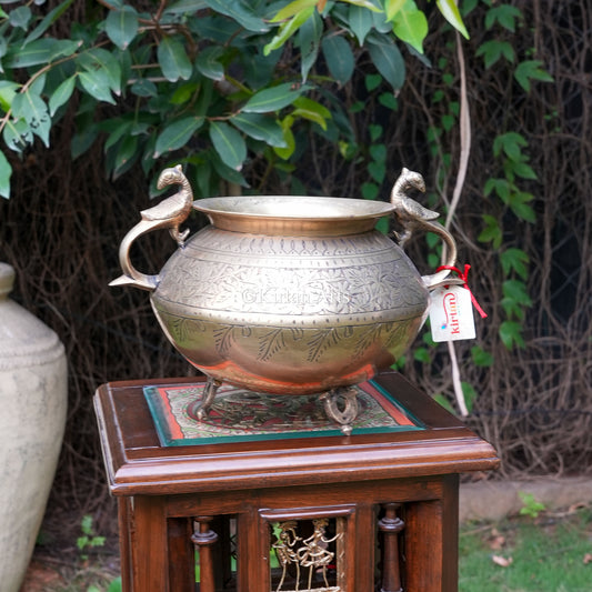 Vintage Brass Planter with Petal Engraving and Wide Rim 9"