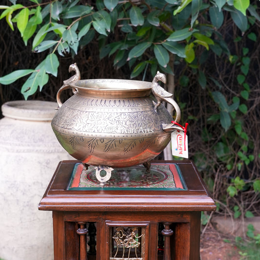Vintage Brass Planter with Petal Engraving and Wide Rim 9"