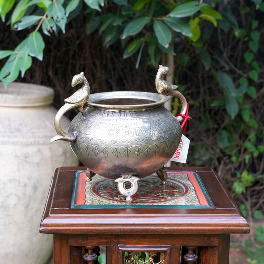 Vintage-Style Brass Planter with Leaf Engraving 8"